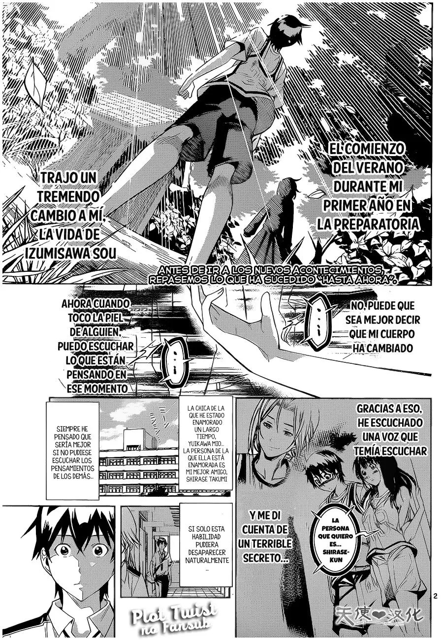 Fureru to Kikoeru (2015) - Capítulo 8 - Página 5 - LectorTMOo