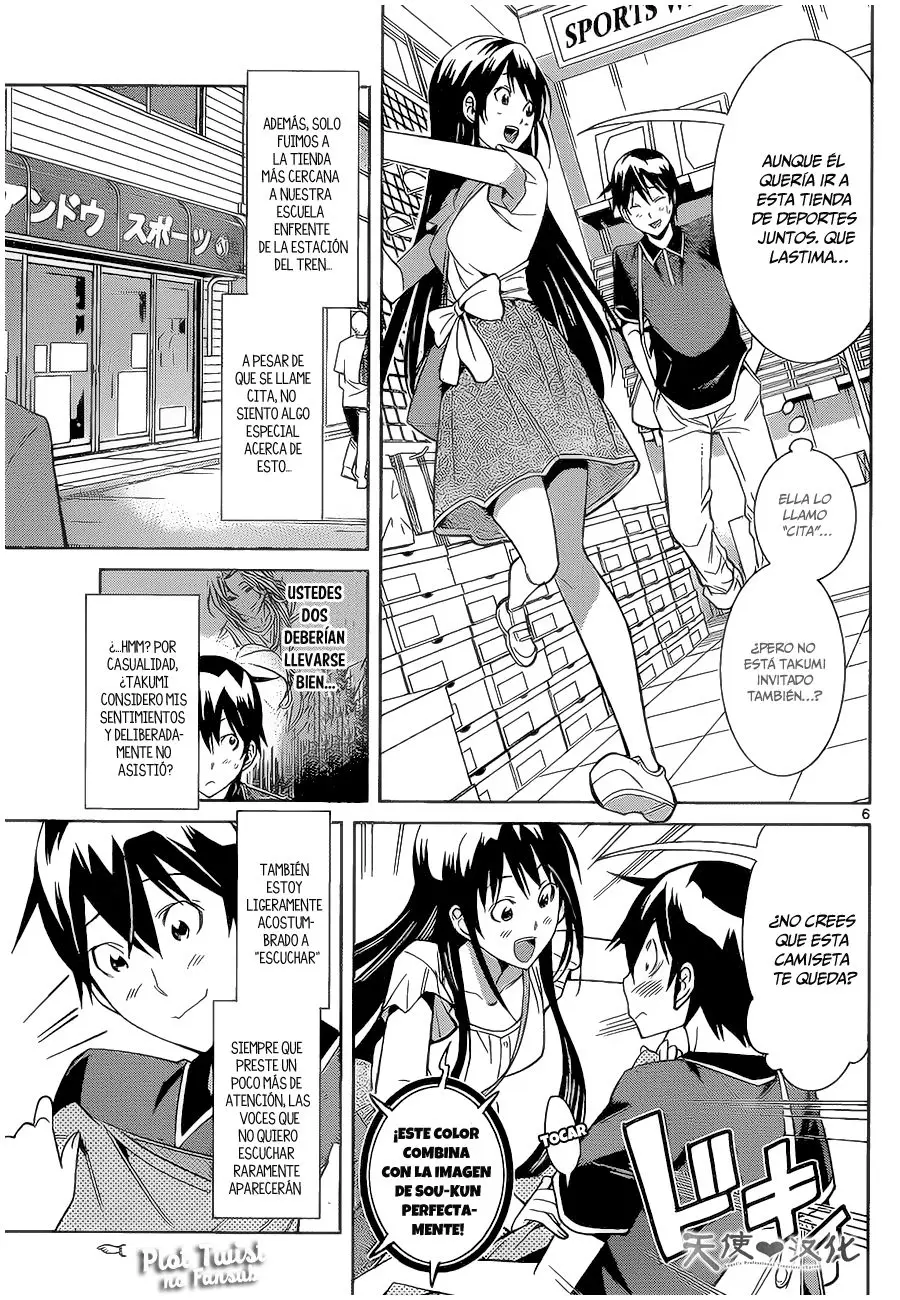 Fureru to Kikoeru (2015) - Capítulo 8 - Página 9 - LectorTMOo
