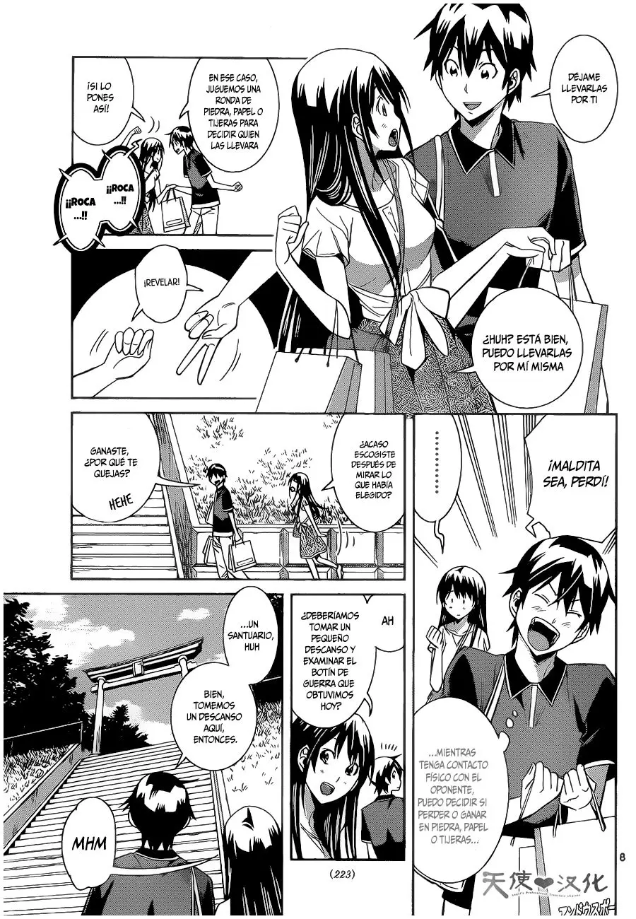 Fureru to Kikoeru (2015) - Capítulo 8 - Página 11 - LectorTMOo