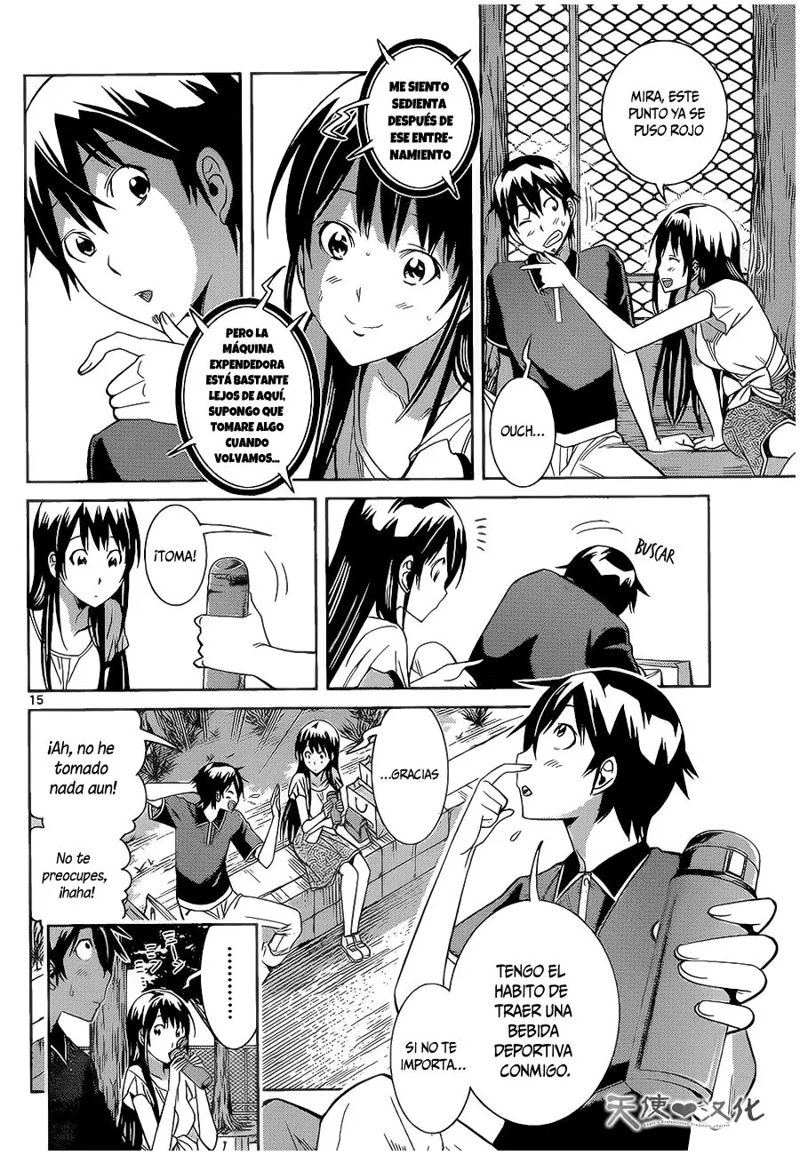 Fureru to Kikoeru (2015) - Capítulo 8 - Página 18 - LectorTMOo