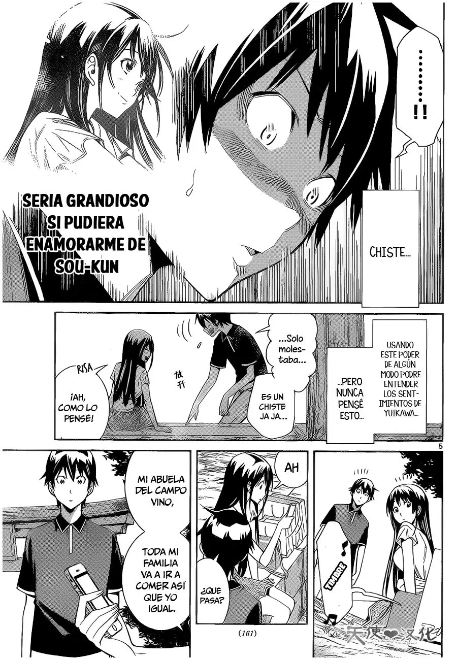 Fureru to Kikoeru (2015) - Capítulo 9 - Página 7 - LectorTMOo