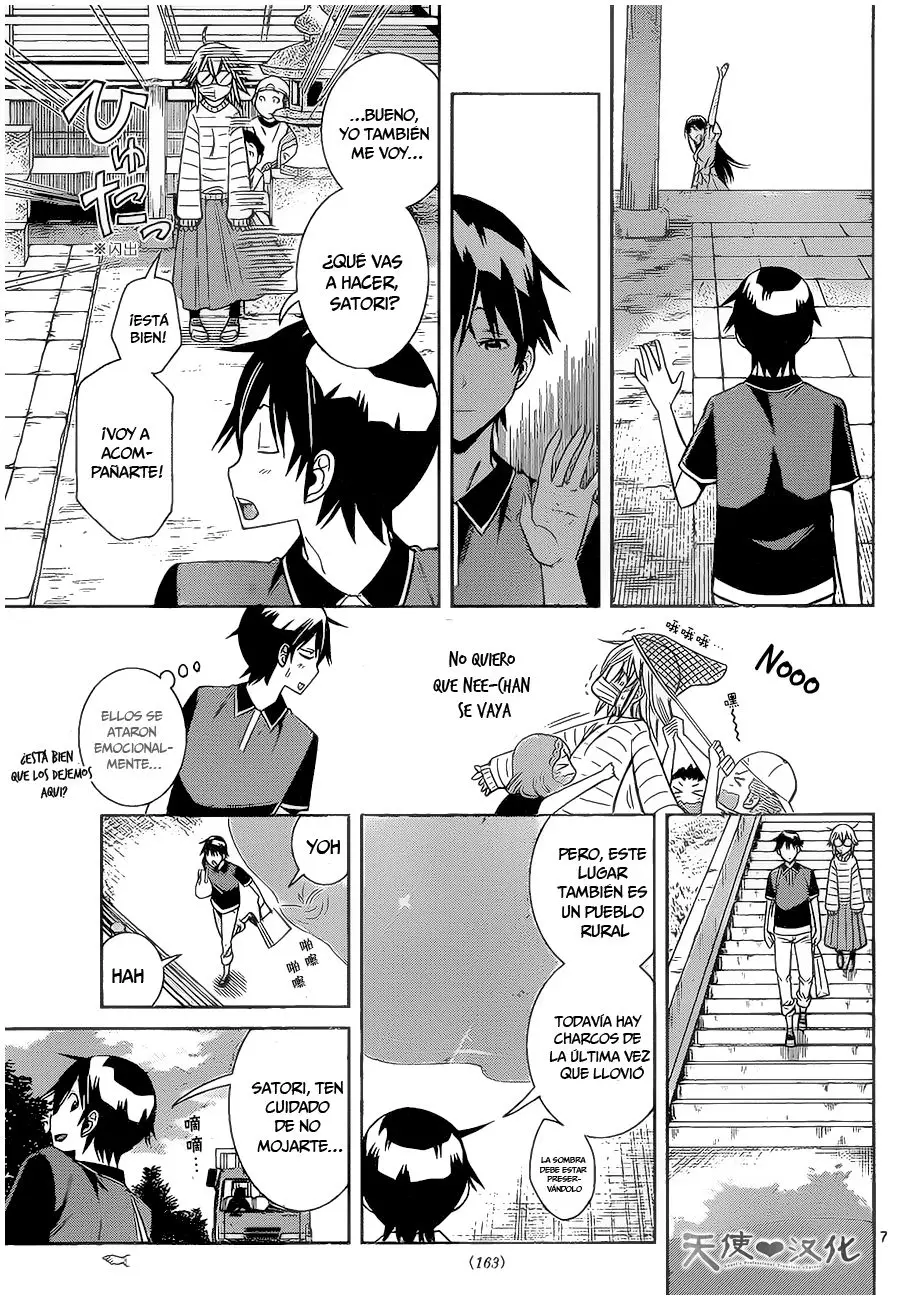 Fureru to Kikoeru (2015) - Capítulo 9 - Página 9 - LectorTMOo