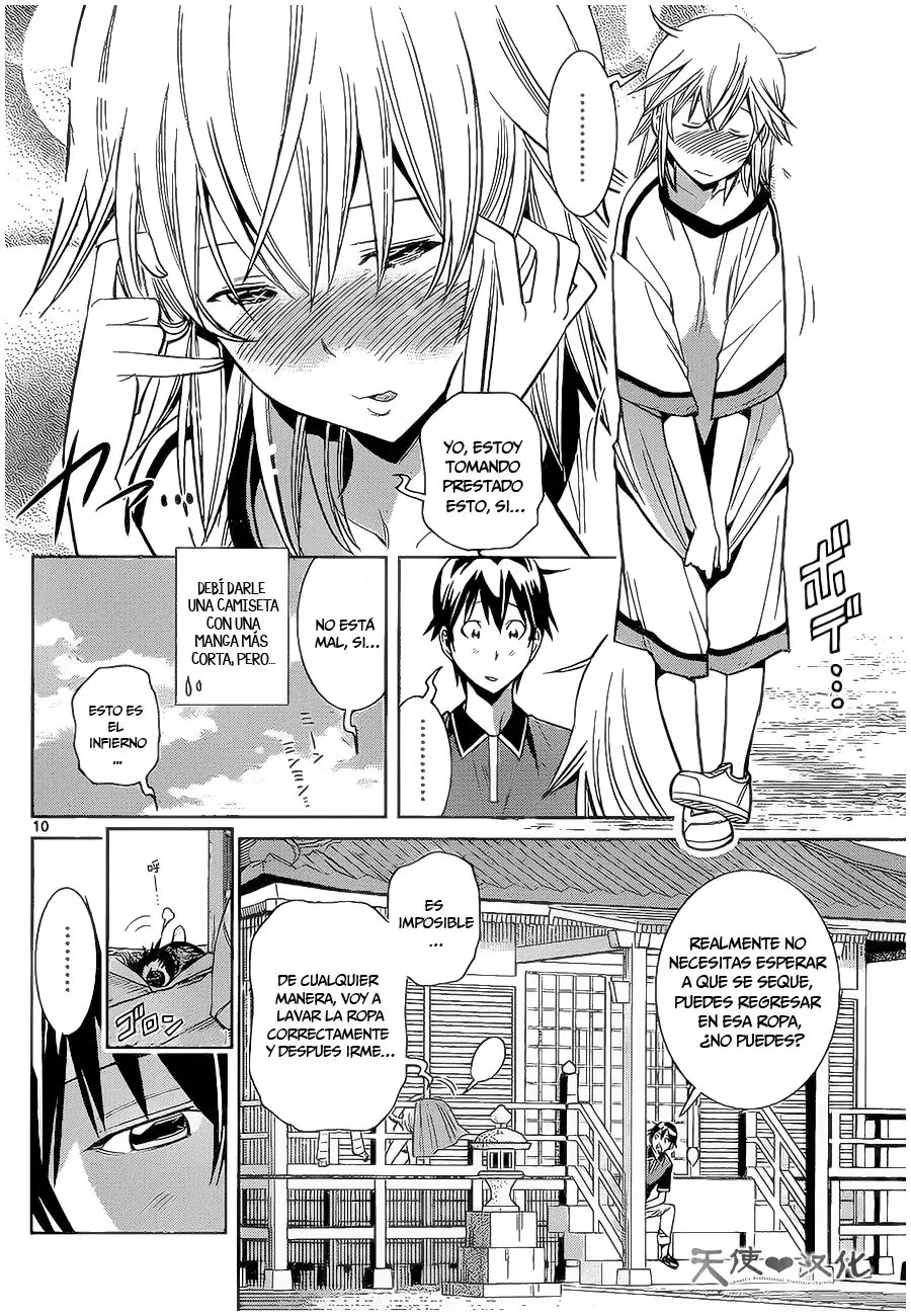 Fureru to Kikoeru (2015) - Capítulo 9 - Página 12 - LectorTMOo