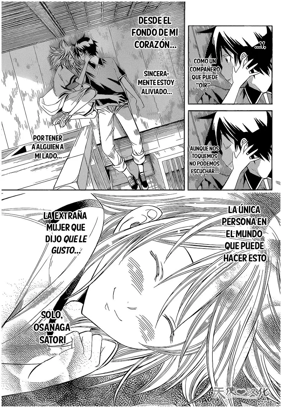 Fureru to Kikoeru (2015) - Capítulo 9 - Página 17 - LectorTMOo