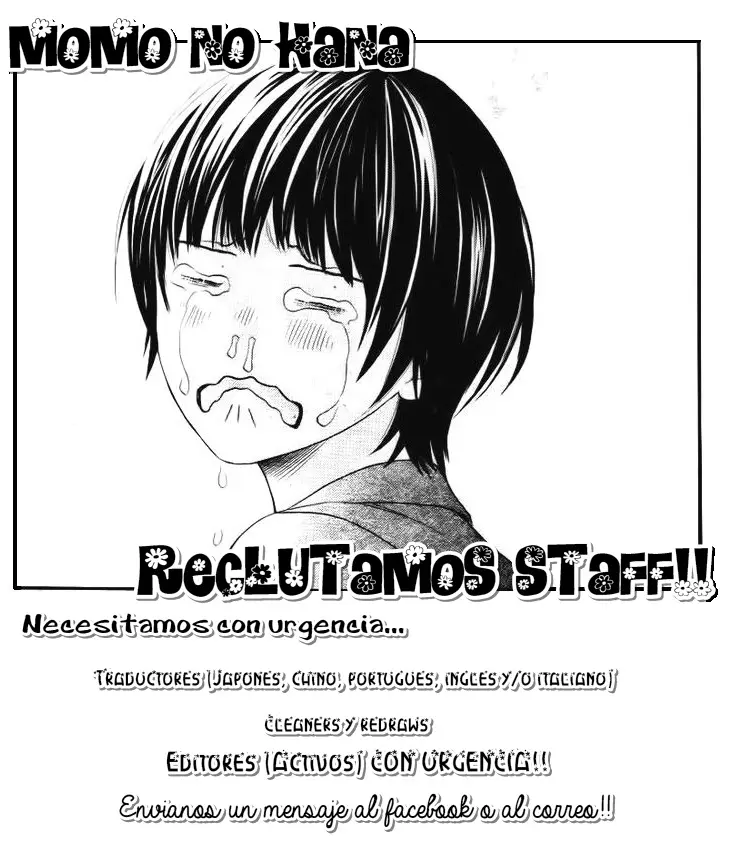 Furou Kyoudai (2010) - Capítulo 0.1 - Página 1 - LectorTMOo