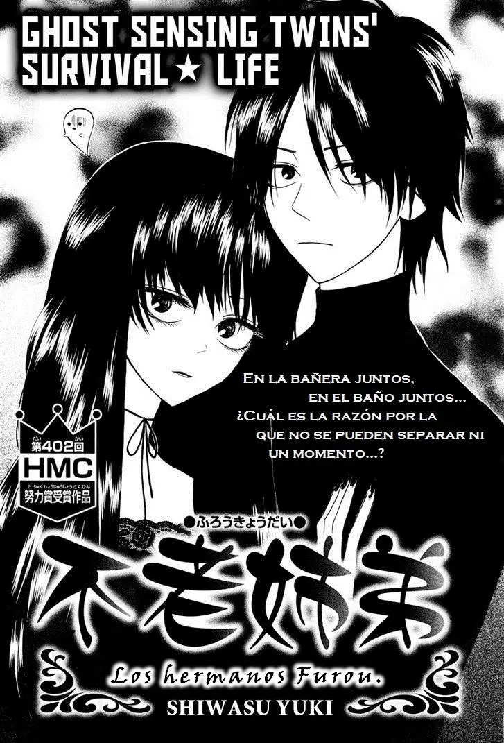 Furou Kyoudai (2010) - Capítulo  - Página 5 - LectorTMOo