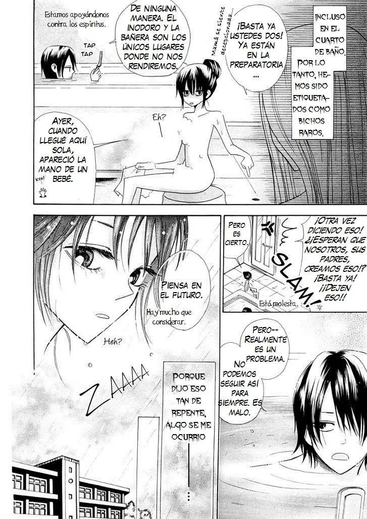 Furou Kyoudai (2010) - Capítulo  - Página 8 - LectorTMOo