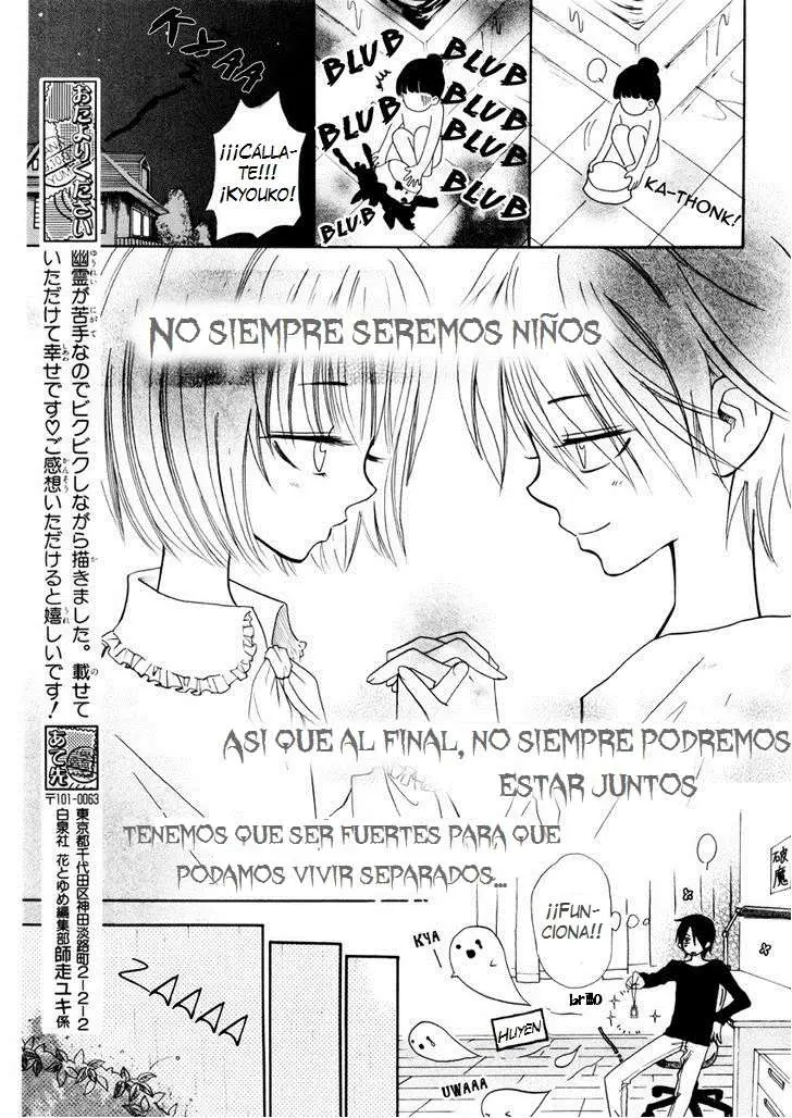 Furou Kyoudai (2010) - Capítulo  - Página 11 - LectorTMOo