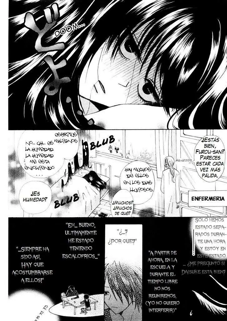 Furou Kyoudai (2010) - Capítulo  - Página 12 - LectorTMOo