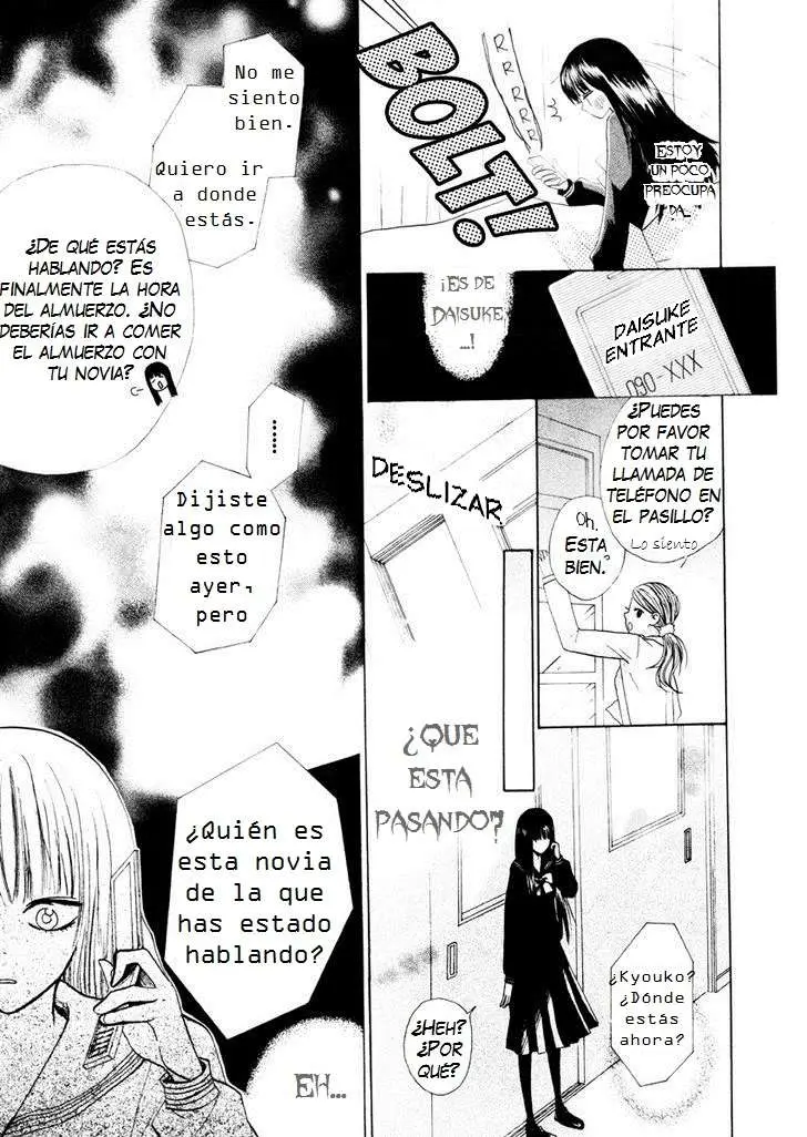 Furou Kyoudai (2010) - Capítulo  - Página 13 - LectorTMOo