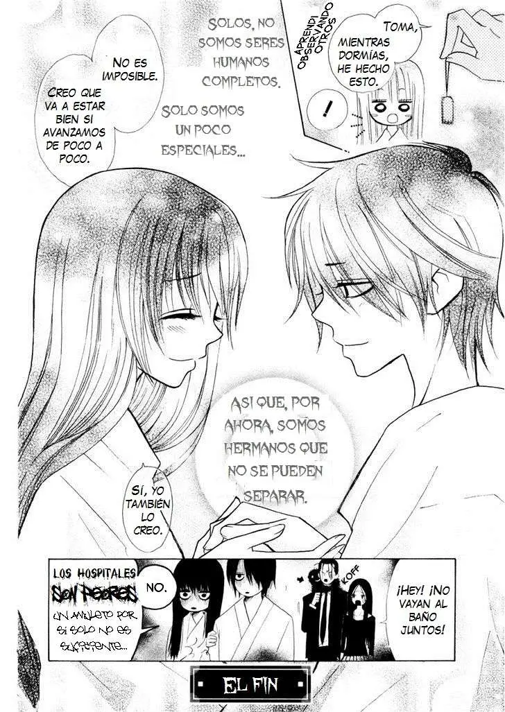 Furou Kyoudai (2010) - Capítulo  - Página 20 - LectorTMOo
