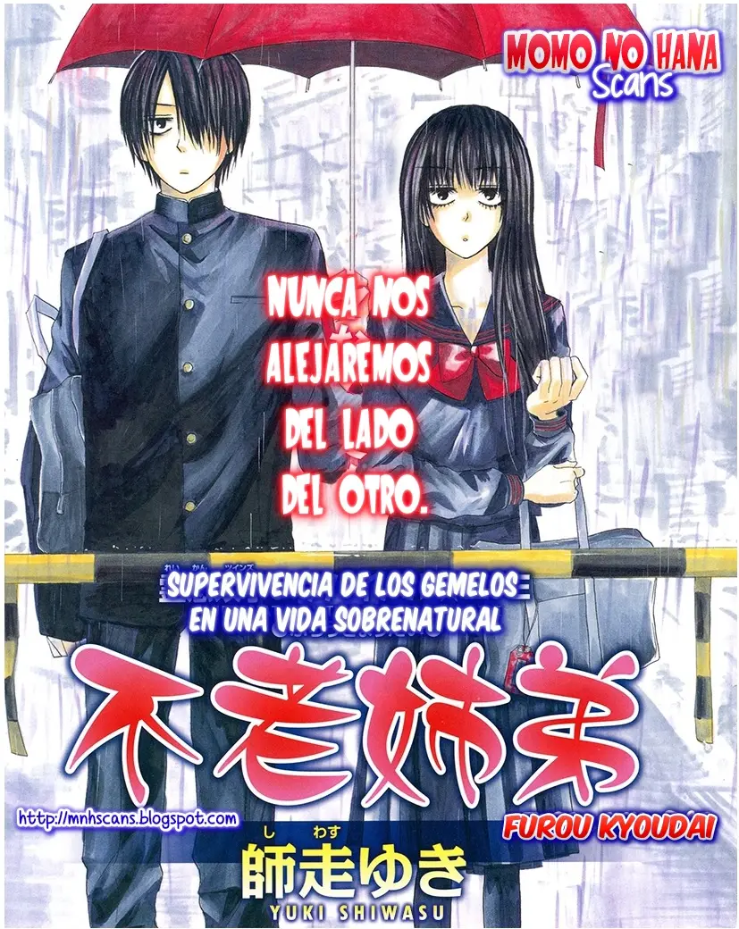 Furou Kyoudai (2010) - Capítulo 3 - Página 3 - LectorTMOo