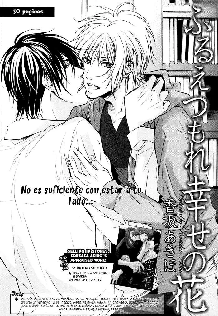 Furue Tsumore Shiawase no Hana (2016) - Capítulo 2 - Página 5 - LectorTMOo