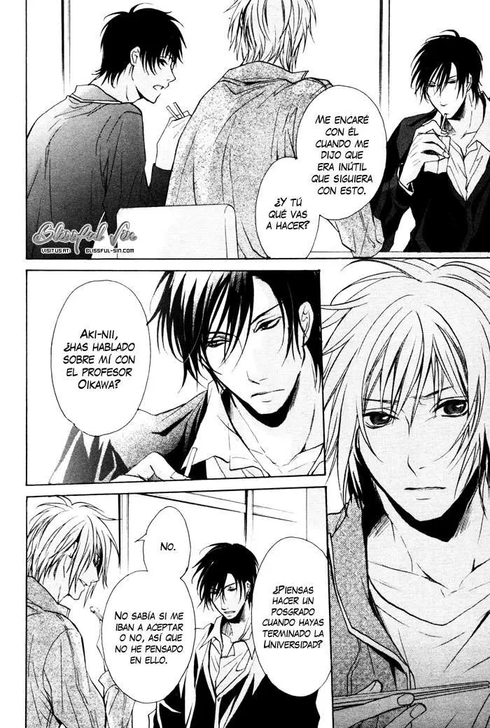 Furue Tsumore Shiawase no Hana (2016) - Capítulo 2 - Página 17 - LectorTMOo