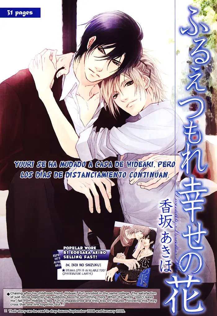Furue Tsumore Shiawase no Hana (2016) - Capítulo 3 - Página 5 - LectorTMOo