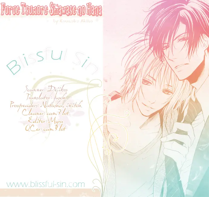 Furue Tsumore Shiawase no Hana (2016) - Capítulo 4 - Página 4 - LectorTMOo