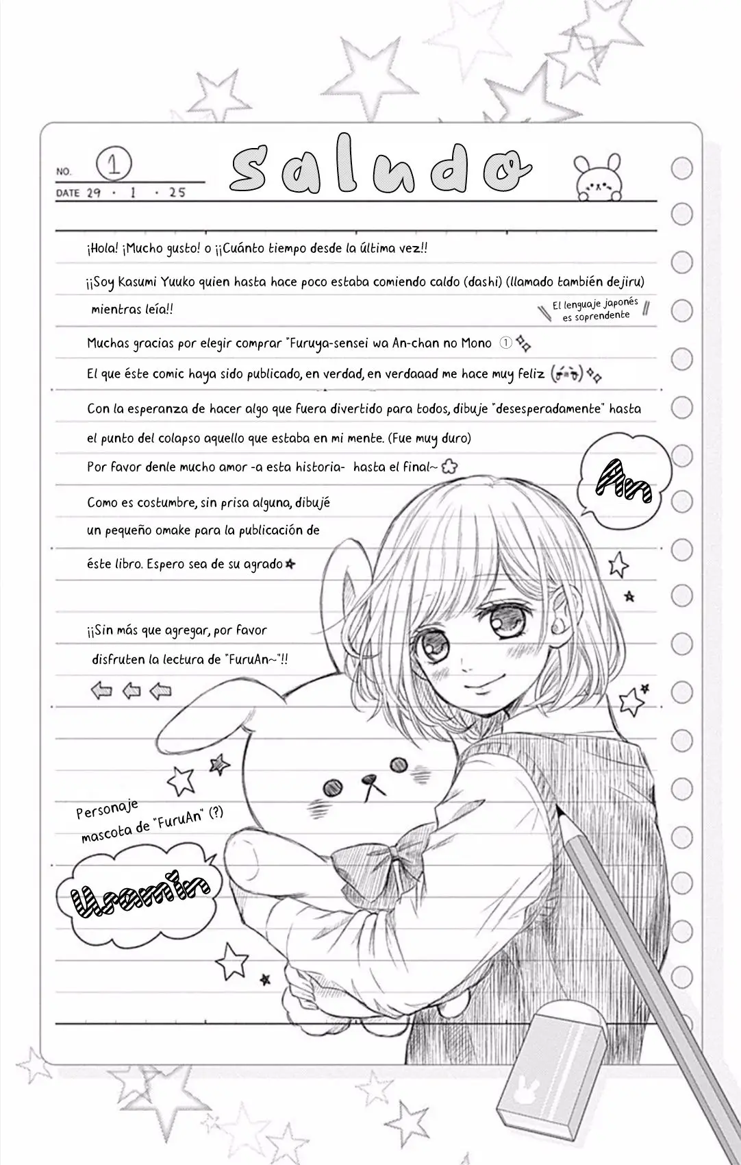Furuya-sensei wa An-chan no Mono (2016) - Capítulo 1 - Página 6 - LectorTMOo