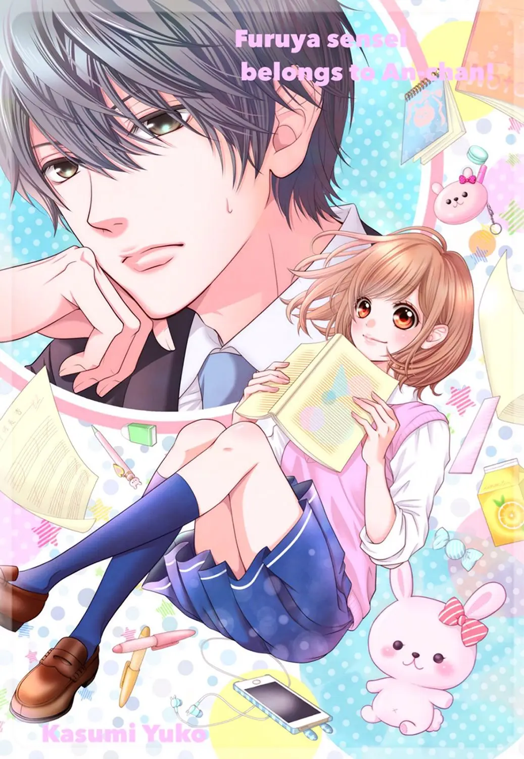 Furuya-sensei wa An-chan no Mono (2016) - Capítulo 1 - Página 7 - LectorTMOo