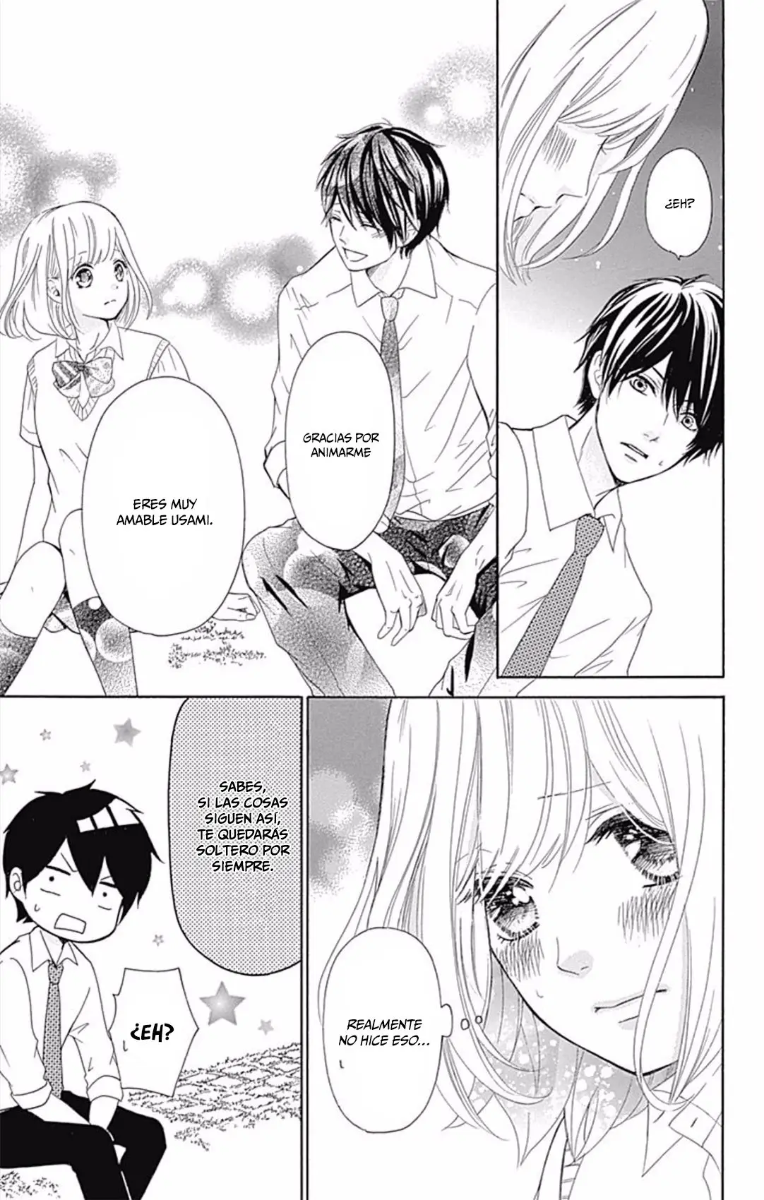 Furuya-sensei wa An-chan no Mono (2016) - Capítulo 1 - Página 51 - LectorTMOo