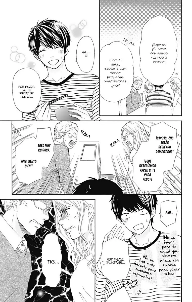 Furuya-sensei wa An-chan no Mono (2016) - Capítulo 10 - Página 21 - LectorTMOo