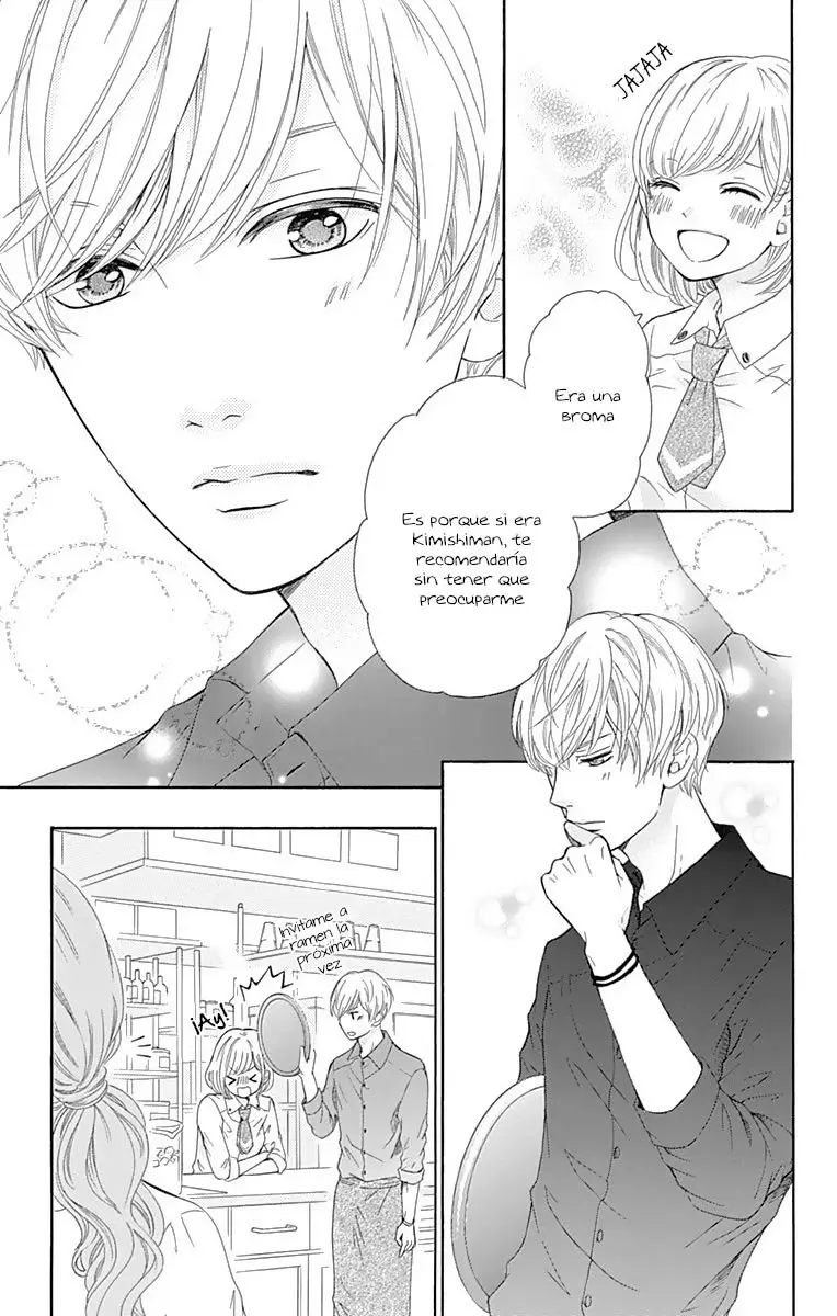 Furuya-sensei wa An-chan no Mono (2016) - Capítulo 11 - Página 7 - LectorTMOo