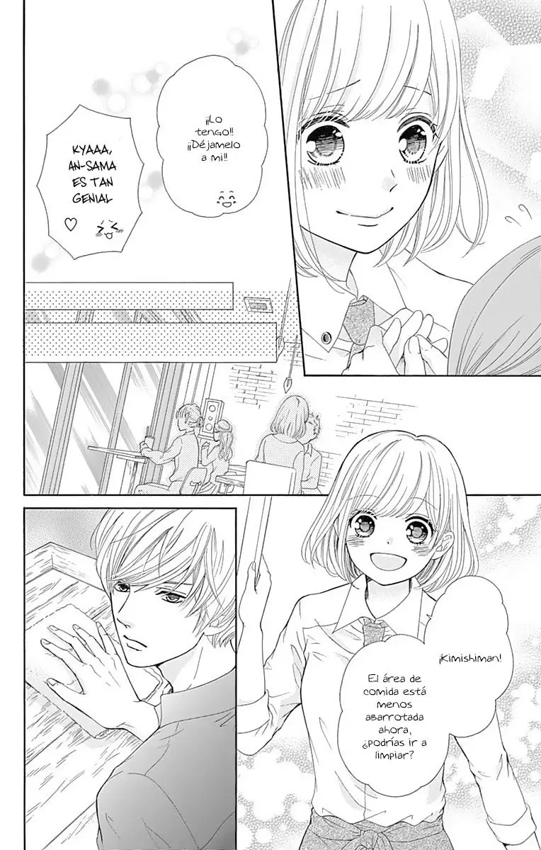 Furuya-sensei wa An-chan no Mono (2016) - Capítulo 11 - Página 12 - LectorTMOo