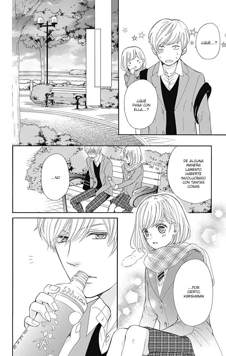 Furuya-sensei wa An-chan no Mono (2016) - Capítulo 11 - Página 19 - LectorTMOo