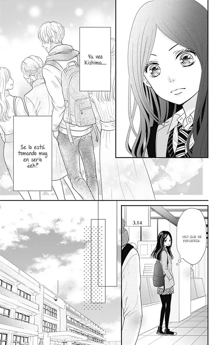 Furuya-sensei wa An-chan no Mono (2016) - Capítulo 12.5 - Página 13 - LectorTMOo