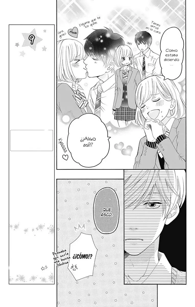 Furuya-sensei wa An-chan no Mono (2016) - Capítulo 12 - Página 15 - LectorTMOo