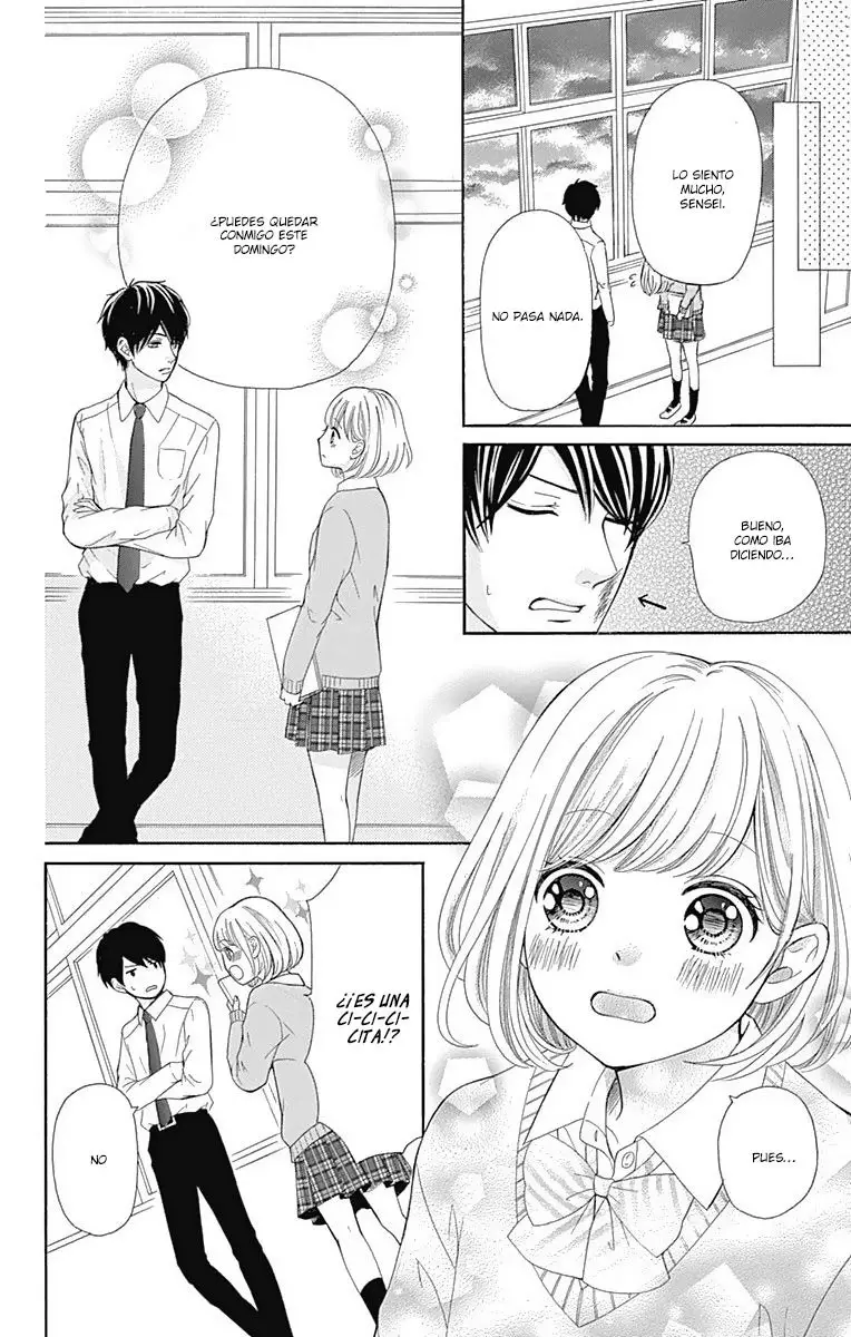 Furuya-sensei wa An-chan no Mono (2016) - Capítulo 13 - Página 13 - LectorTMOo