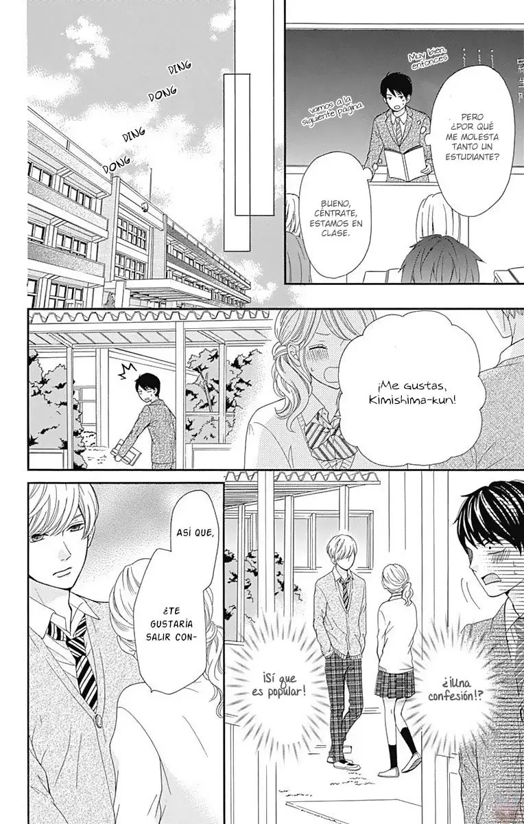 Furuya-sensei wa An-chan no Mono (2016) - Capítulo 14 - Página 12 - LectorTMOo