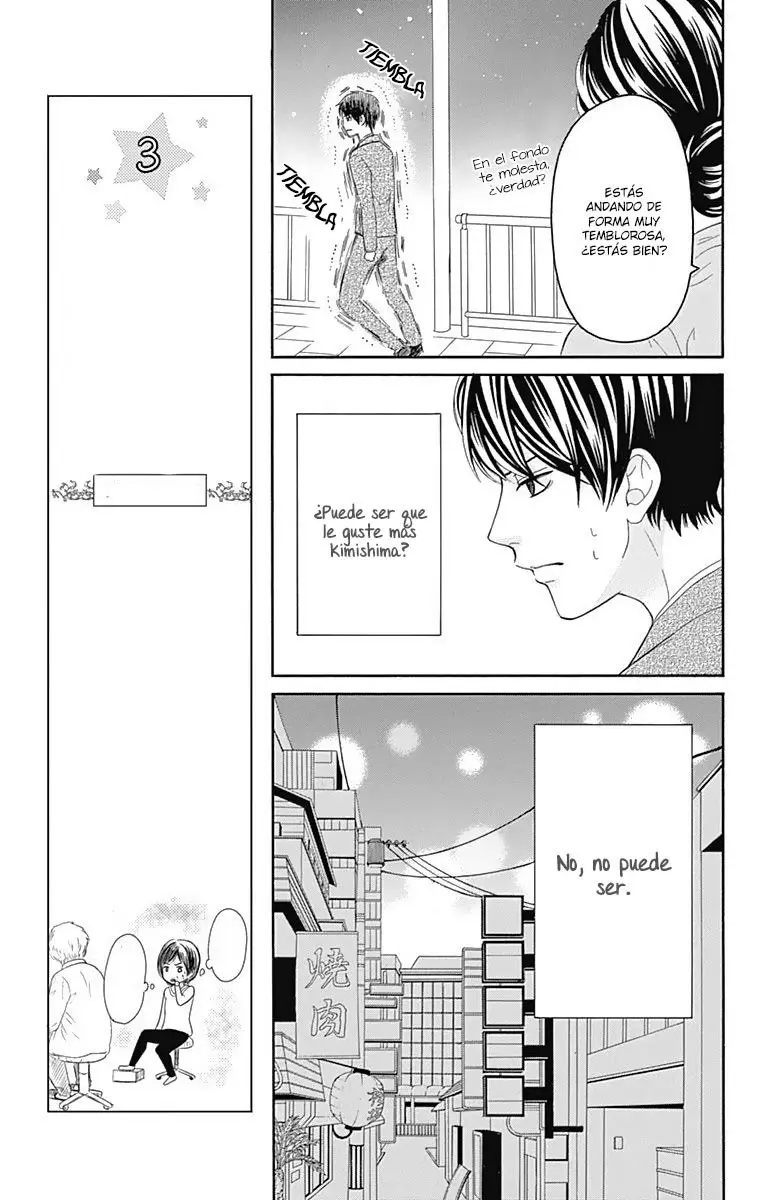 Furuya-sensei wa An-chan no Mono (2016) - Capítulo 14 - Página 23 - LectorTMOo