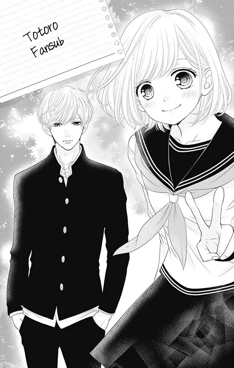 Furuya-sensei wa An-chan no Mono (2016) - Capítulo 15 - Página 5 - LectorTMOo