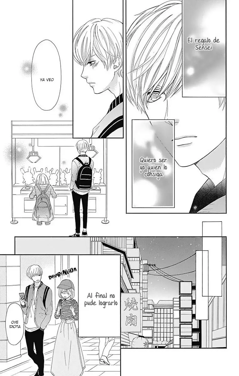 Furuya-sensei wa An-chan no Mono (2016) - Capítulo 15 - Página 22 - LectorTMOo