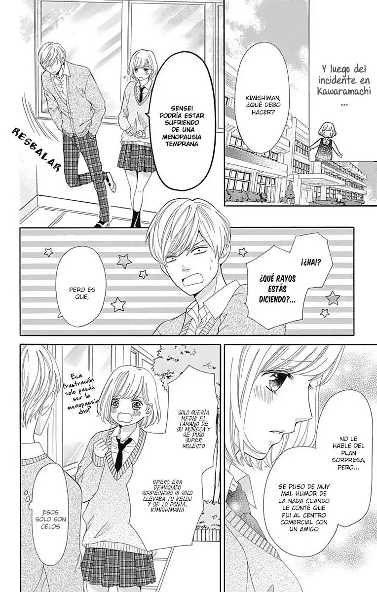 Furuya-sensei wa An-chan no Mono (2016) - Capítulo 15 - Página 25 - LectorTMOo