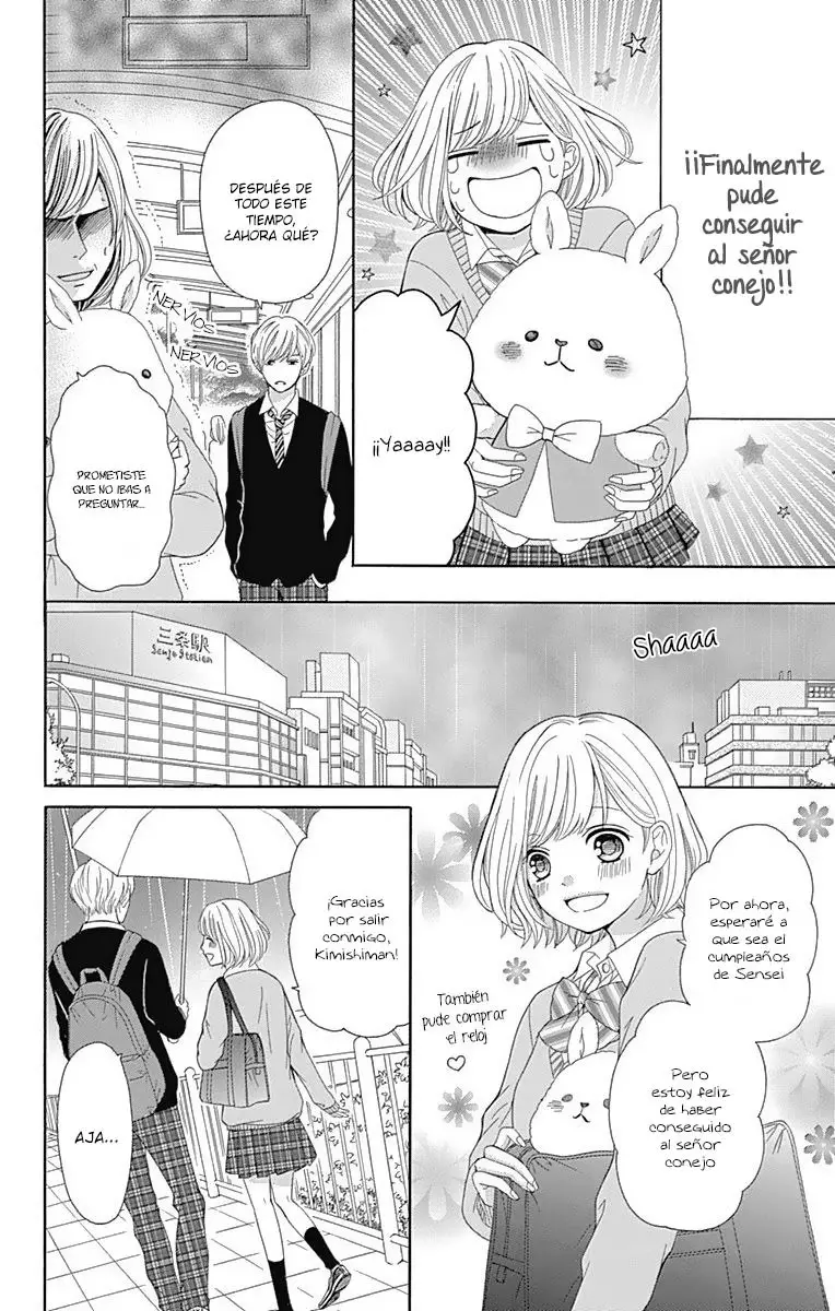 Furuya-sensei wa An-chan no Mono (2016) - Capítulo 15 - Página 27 - LectorTMOo