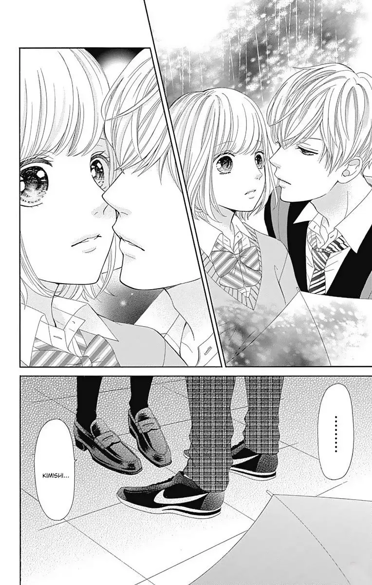 Furuya-sensei wa An-chan no Mono (2016) - Capítulo 15 - Página 29 - LectorTMOo