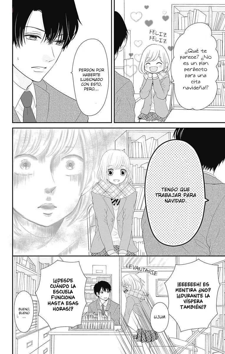 Furuya-sensei wa An-chan no Mono (2016) - Capítulo 16.5 - Página 5 - LectorTMOo