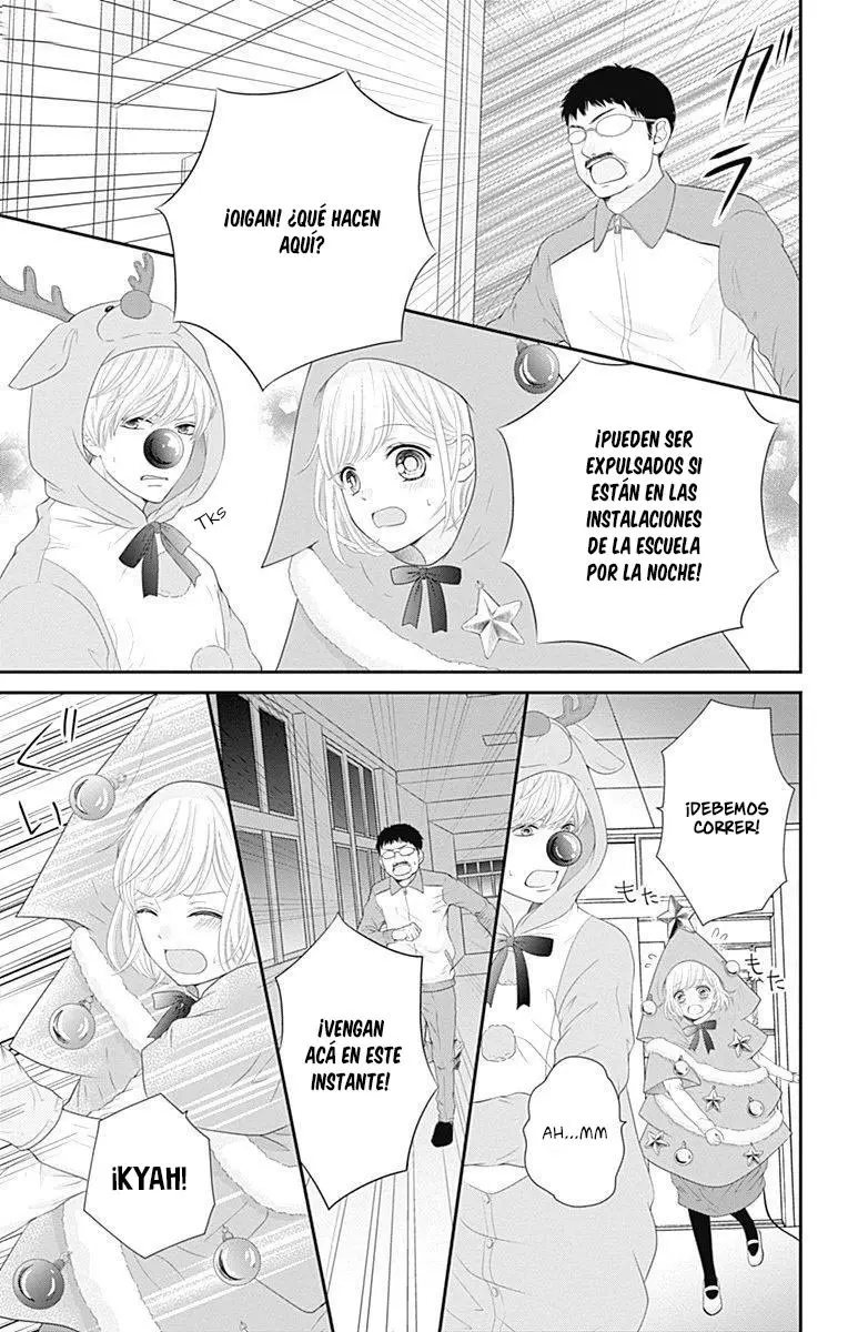 Furuya-sensei wa An-chan no Mono (2016) - Capítulo 16.5 - Página 14 - LectorTMOo