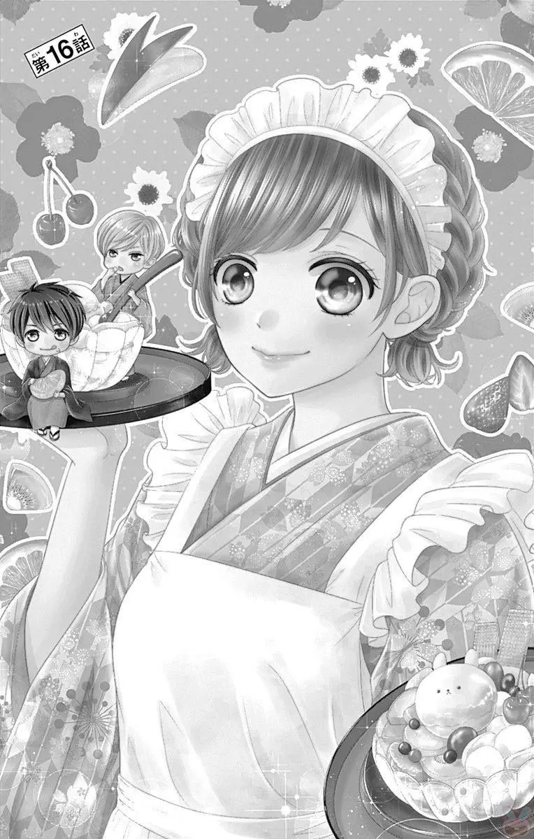 Furuya-sensei wa An-chan no Mono (2016) - Capítulo 16 - Página 4 - LectorTMOo