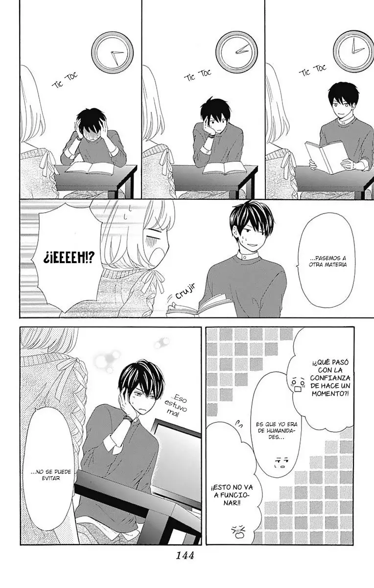 Furuya-sensei wa An-chan no Mono (2016) - Capítulo 16 - Página 17 - LectorTMOo