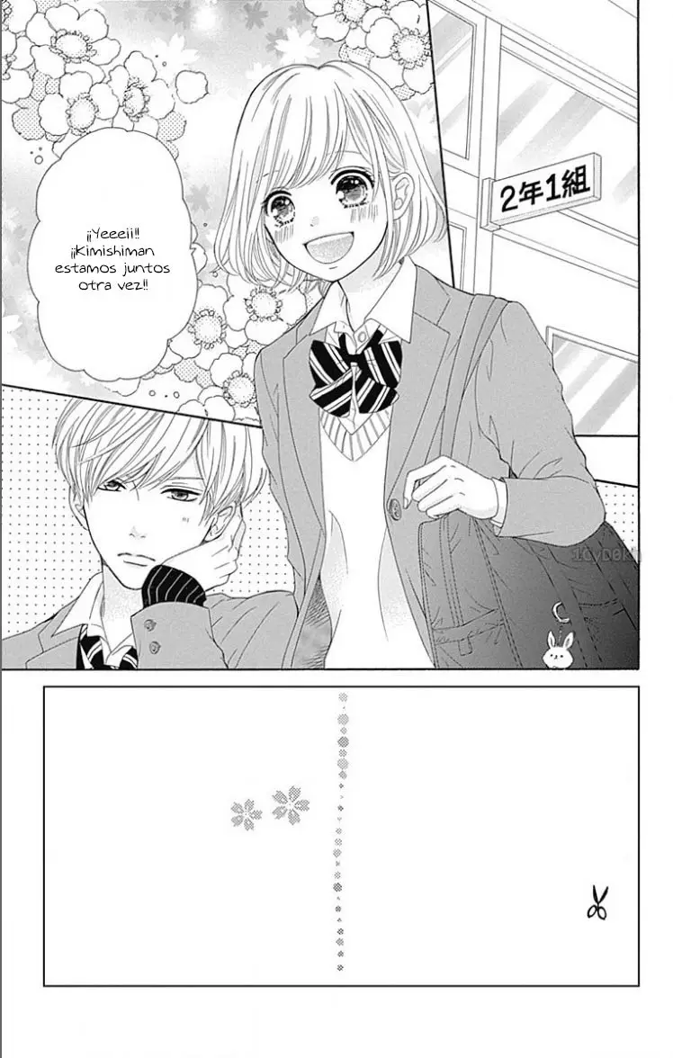 Furuya-sensei wa An-chan no Mono (2016) - Capítulo 17 - Página 10 - LectorTMOo