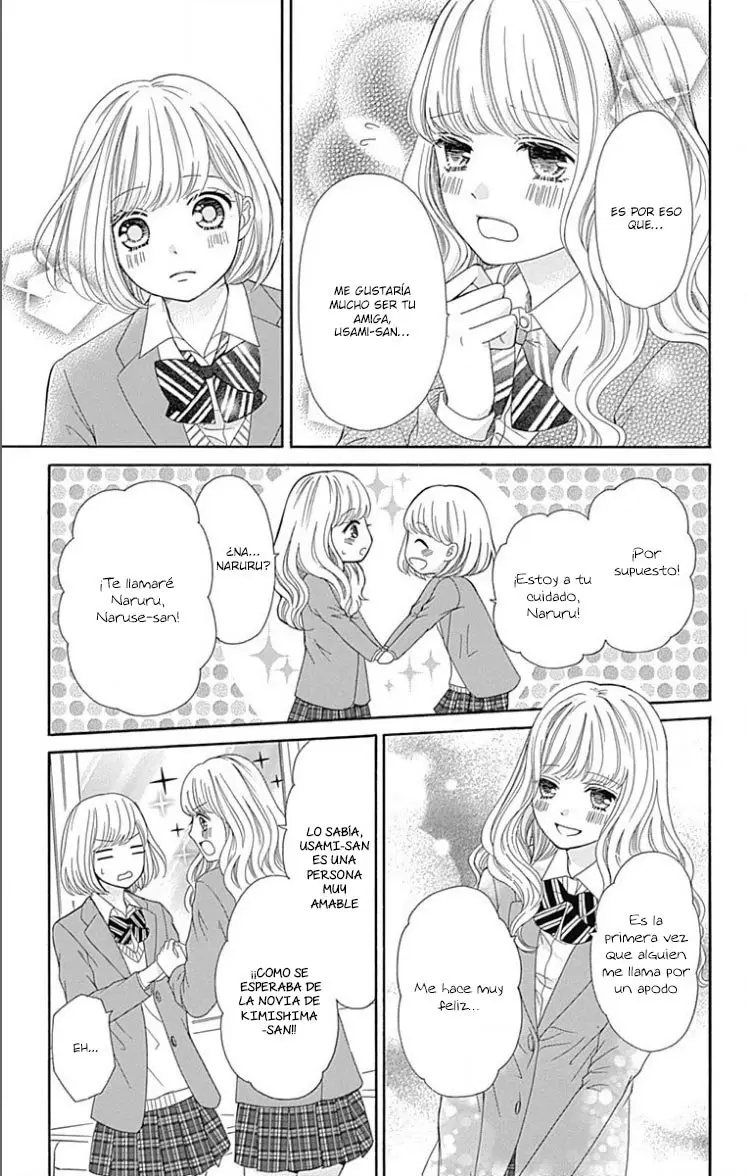 Furuya-sensei wa An-chan no Mono (2016) - Capítulo 17 - Página 25 - LectorTMOo