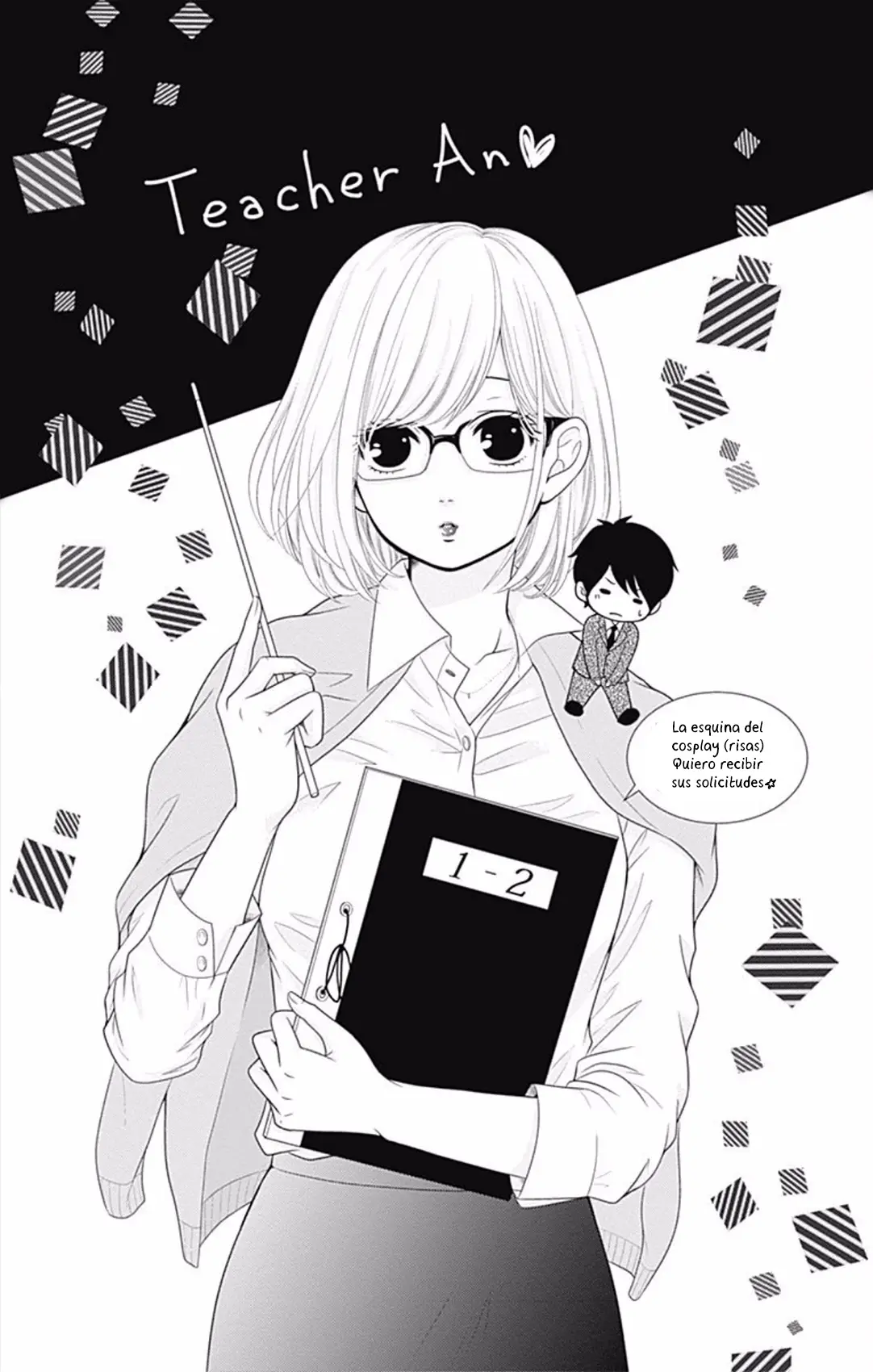 Furuya-sensei wa An-chan no Mono (2016) - Capítulo 2 - Página 5 - LectorTMOo