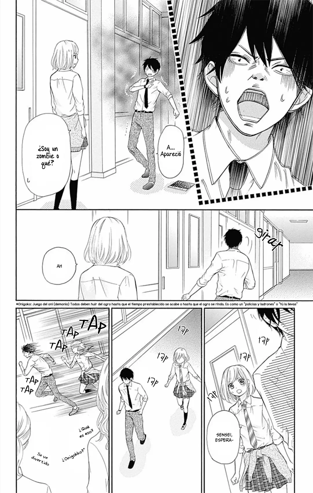 Furuya-sensei wa An-chan no Mono (2016) - Capítulo 2 - Página 7 - LectorTMOo