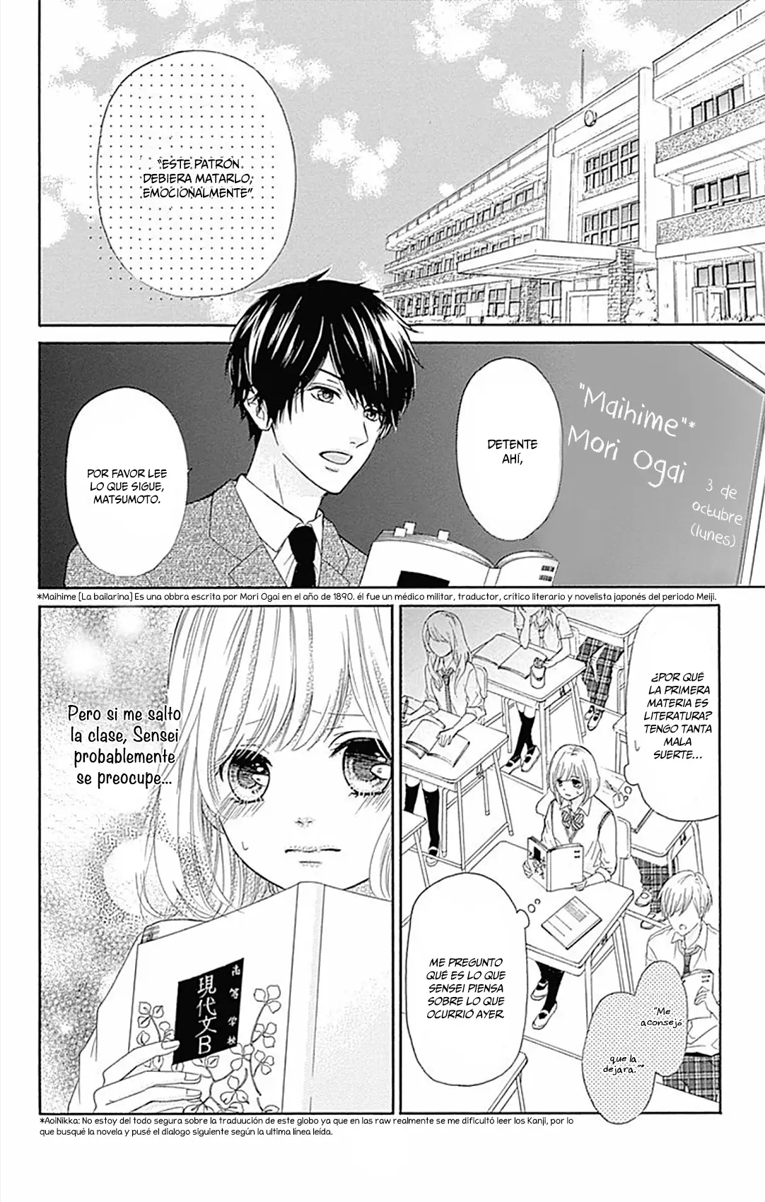 Furuya-sensei wa An-chan no Mono (2016) - Capítulo 2 - Página 35 - LectorTMOo