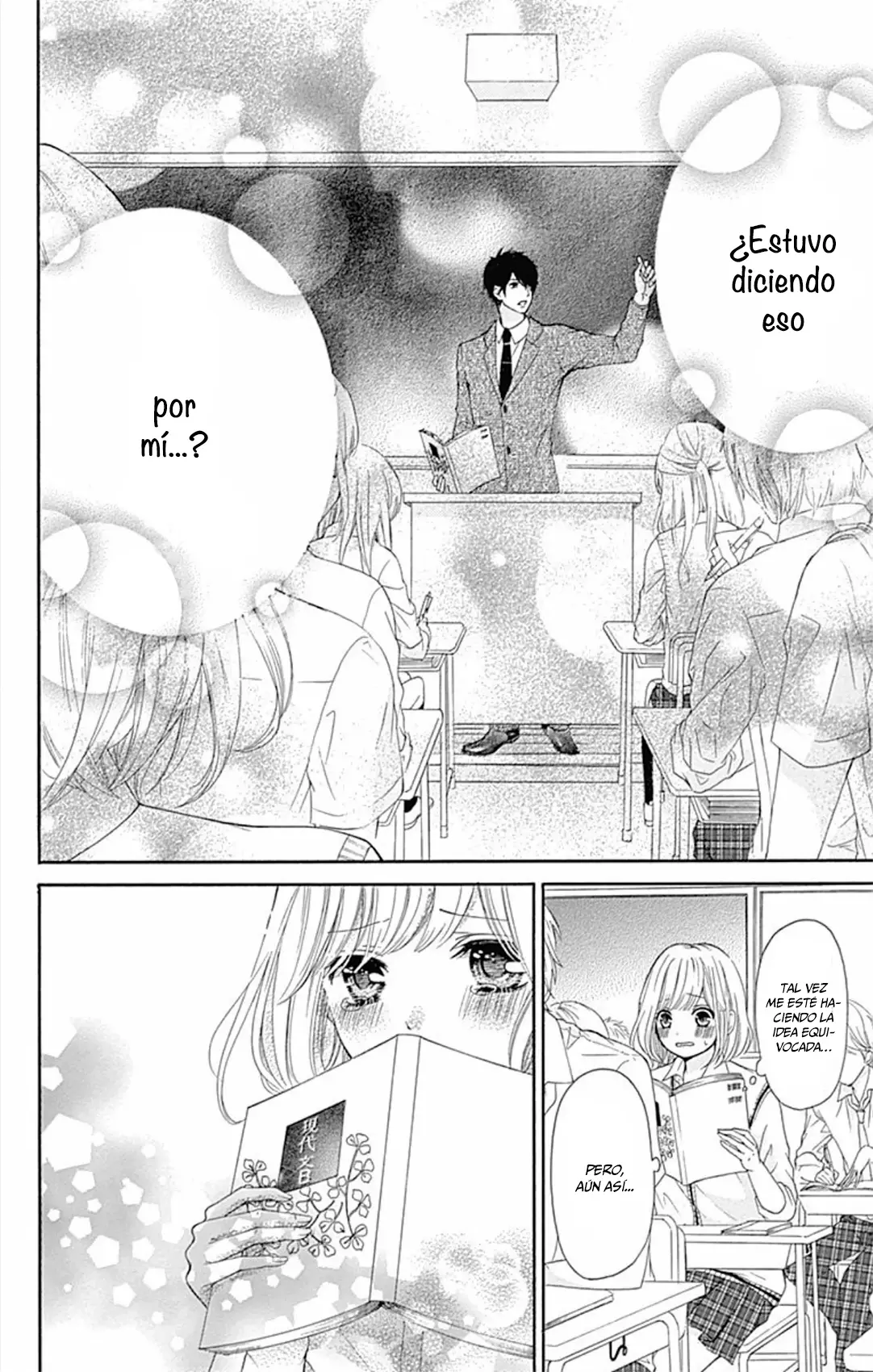 Furuya-sensei wa An-chan no Mono (2016) - Capítulo 2 - Página 40 - LectorTMOo
