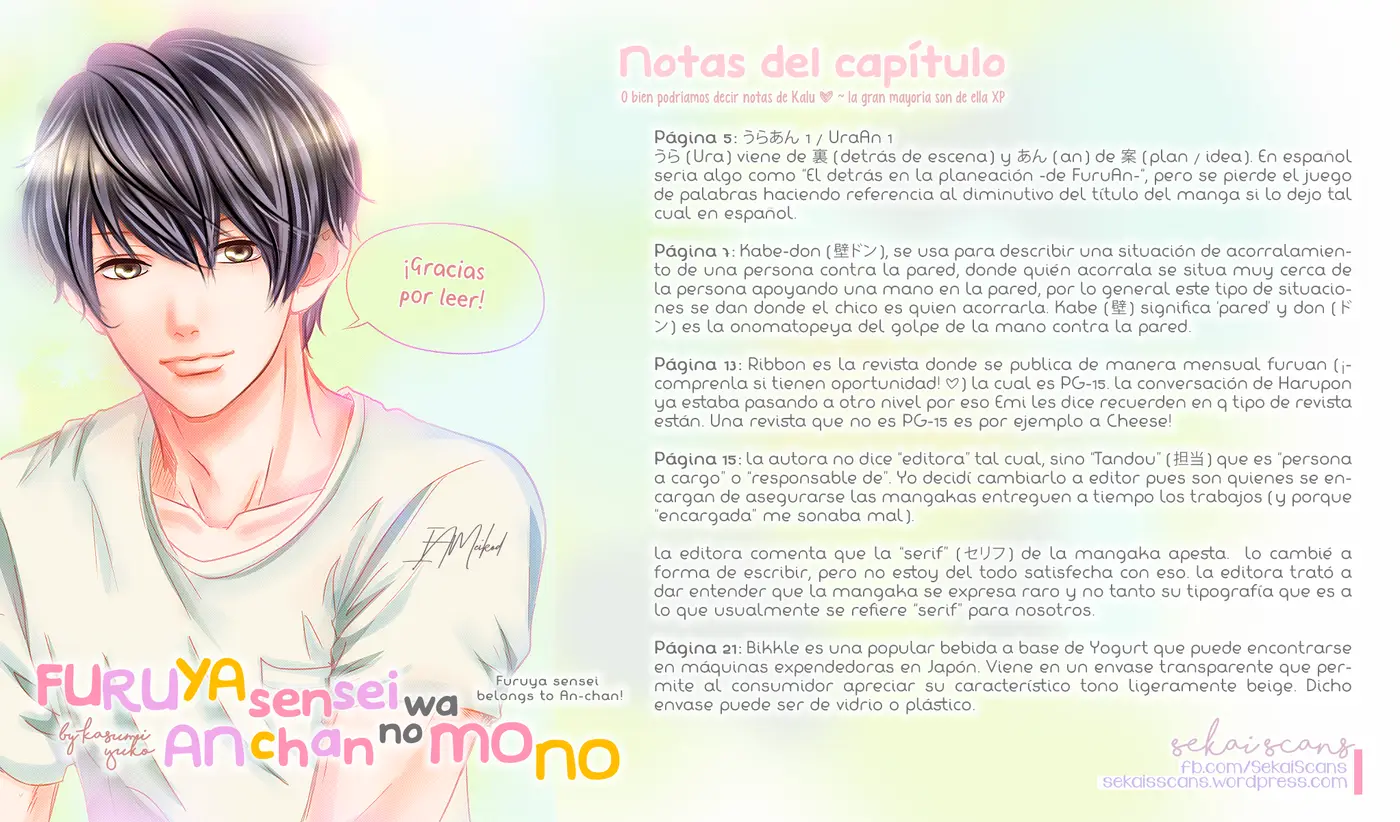 Furuya-sensei wa An-chan no Mono (2016) - Capítulo 2 - Página 45 - LectorTMOo