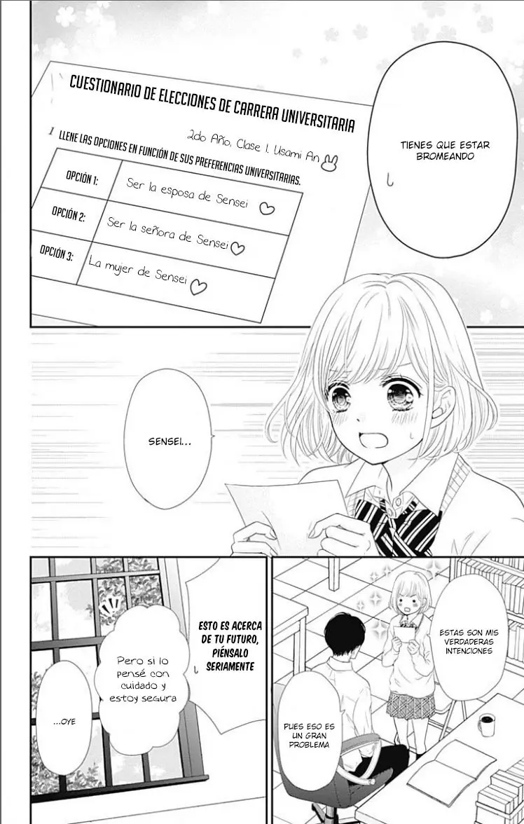 Furuya-sensei wa An-chan no Mono (2016) - Capítulo 20 - Página 6 - LectorTMOo