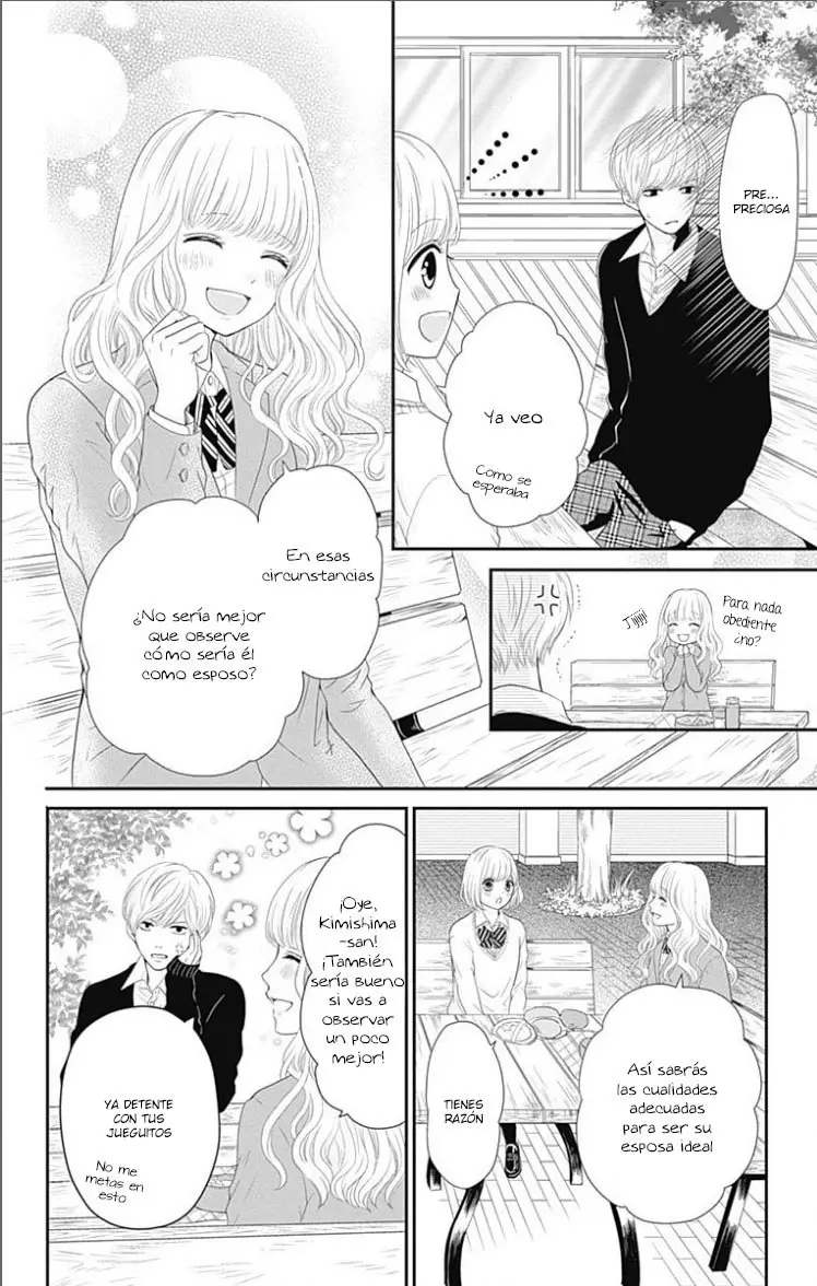 Furuya-sensei wa An-chan no Mono (2016) - Capítulo 20 - Página 12 - LectorTMOo